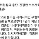중앙계기 이미지