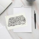 감천의 얼굴 이미지