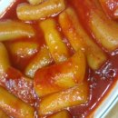 냠냠분식집야식집 네이버블로그