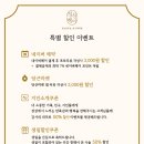 정성헤어 네이버블로그
