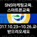 장흥국민체육센터 이미지