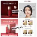 종근당건강헬스벨스토리구미형곡점