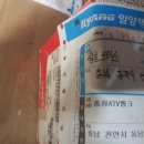 성훈모터스 이미지