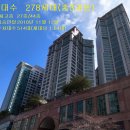 반송동278 이미지