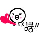 Y플러스안경 이미지