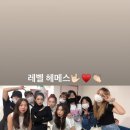 아이린스토리 네이버블로그