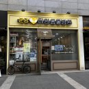 다원동물병원 이미지