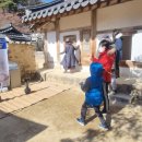 도산서원관리사무소 이미지