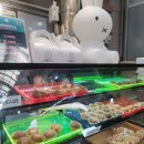 단양마늘도나쓰 - 11186 | 단양마늘도나쓰