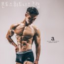 안락동헬스 폰토스휘트니스클럽 추천 위치 정보