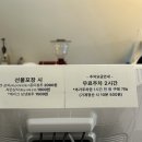 116-운정2-116 | [카페]드뢰마르 - 내돈내산 파주 운정 디저트 맛집 카페 솔직 후기🤍 | 소리천 산책로 분위기 좋은...