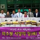 구월2동-10 이미지