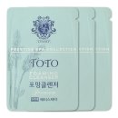 에이스 토토 이미지