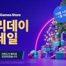 (주)몬스터게임즈 이미지