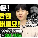 라이프케어스 티스토리