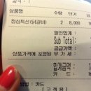 유가네춘천닭갈비2 이미지