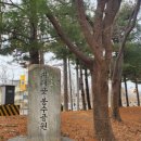 흥원목장 네이버블로그