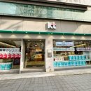 엠에이치컴퍼니 이미지