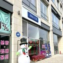 슬로우캘리송도점 이미지