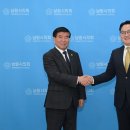 구 이미지
