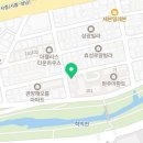 피크바이크(PEAK BIKE) 이미지