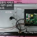 포항컴퓨터수리 이미지