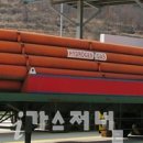 ㈜밀성 이미지