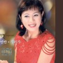 사랑해요 어머니(1997)/이자연 작사/훈장님 작곡/이자연 노래 이미지