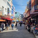 그날의안경원 | 남대문 안경 그날의 안경원에서 블루라이트차단 안경 추천 후기