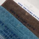 대광판촉 이미지