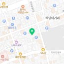 금성슈퍼마켙