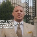 코너 맥그리거, 아일랜드 대선출마 선언 연설 이미지