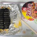 솔이김밥