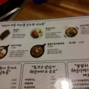 청년다방두정점