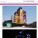 벨라지오모텔 이미지