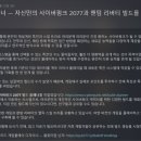 싸이버 21 이미지