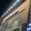 우정소갈비 코엑스점