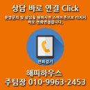 (주)에이스빌 이미지