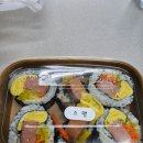 뱅이김밥 이미지