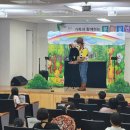 대전학생교육문화원 이미지