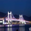 광안2-301 이미지
