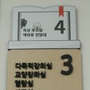 버스정류장 07-186 이미지