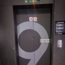 대구감길골프아카데미(2호점) | 내돈내산 대구 프리미엄 골프 아카데미 로저스나인 대구 수성점 실 사용기