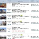 영운경로당 이미지