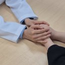 정화한의원 이미지