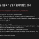 여백스냅 이미지
