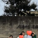 궁남지 서문주차장 화장실 이미지
