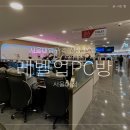 블루존PC 이미지