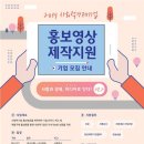 원스톱미디어 이미지