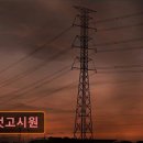 글벗고시원 - 관악구 대학14길 59-14 | 글벗고시원